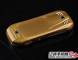 gold phone